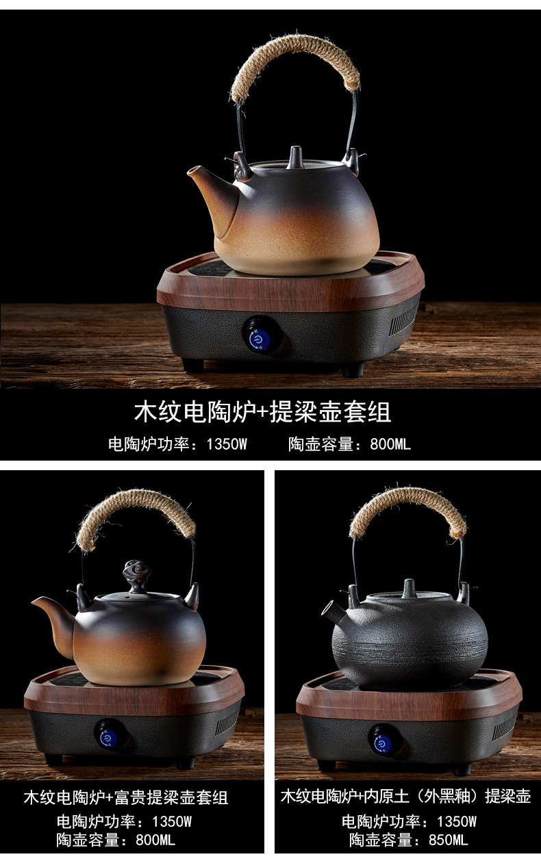 Household utensils kung fu tea kettle big pot to boil tea crude some ceramic porcelain clay POTS to girder electric TaoLu tea stove