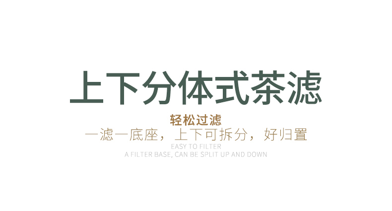 Qiu time ceramic kunfu tea filters white porcelain hand - made scenery) tea - leaf filter tea accessories