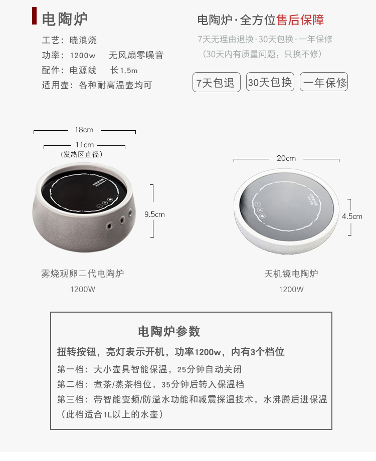 Household ceramics girder teapot open the tea kettle boiled tea, the electric TaoLu ceramic POTS, large - sized large - capacity single pot