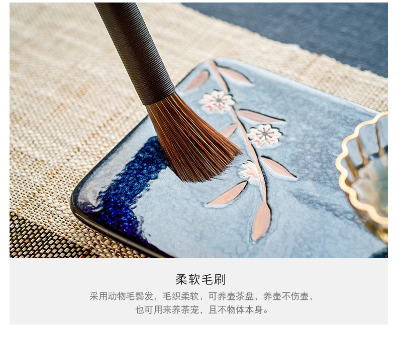 The high time it YangHuBi brush pen kung fu tea tea tea tea tray minuter brush tea, tea sets accessories contracted