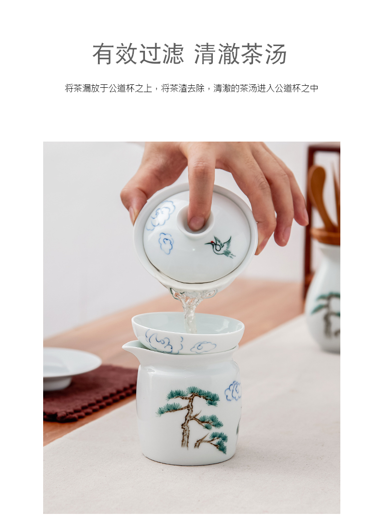 The high time white porcelain hand - made) exchanger with The ceramics filter) tea strainer tea set of The filter in hot insulation