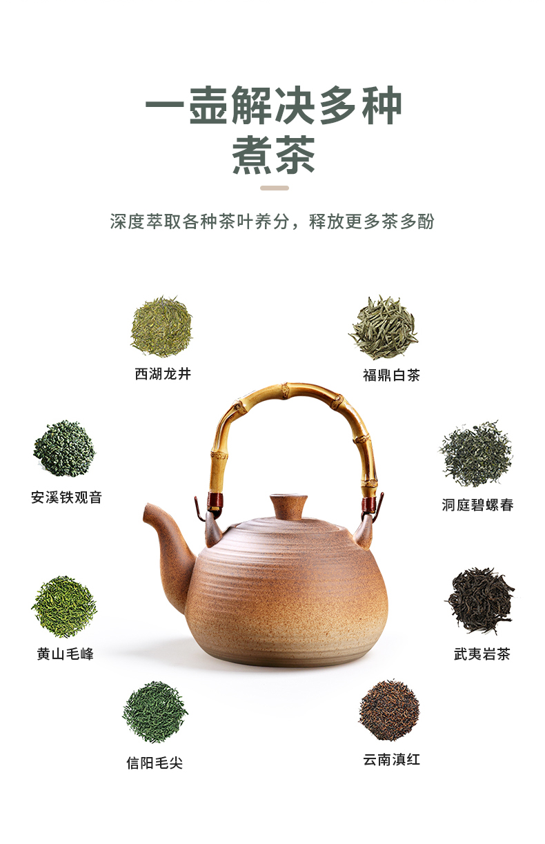Home tea ceramic electric TaoLu flame'm earthen POTS girder kettle pot to boil tea, large capacity large restoring ancient ways