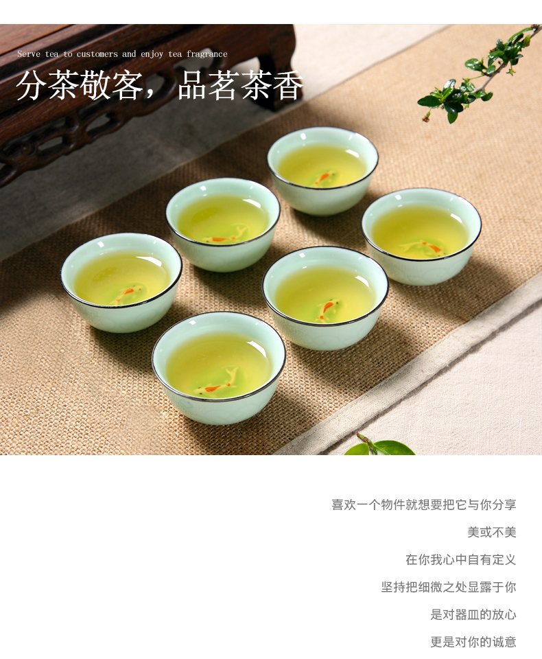 Long Tuyền Celadon Kung Fu Bộ trà Bộ bát Chén trà Hộ gia đình Chén gốm Ba chén nhỏ Chén nhỏ bộ ấm trà đẹp giá rẻ