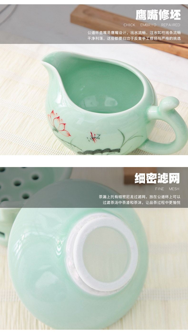 The Household of Chinese style longquan celadon ceramics hand - made lotus ceramics kung fu tea set teapot teacup tea tray is contracted