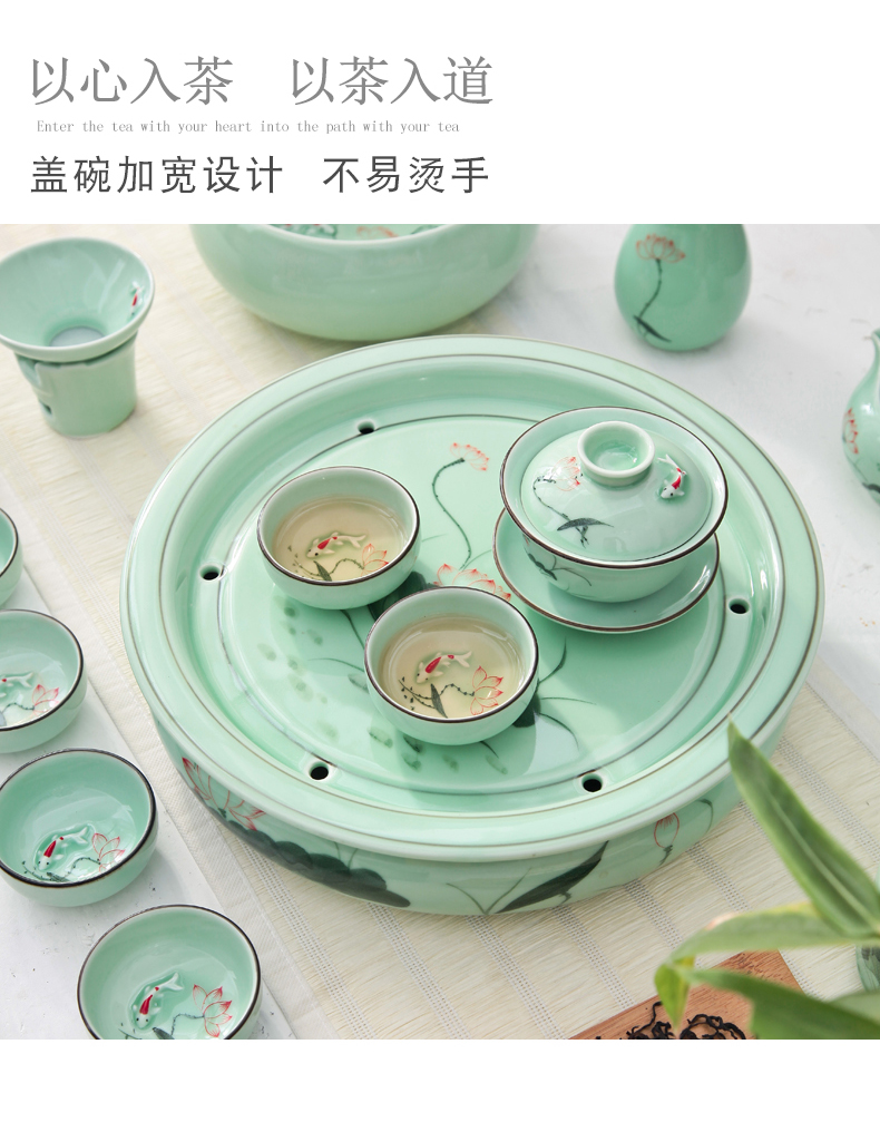 The Household of Chinese style longquan celadon ceramics hand - made lotus ceramics kung fu tea set teapot teacup tea tray is contracted