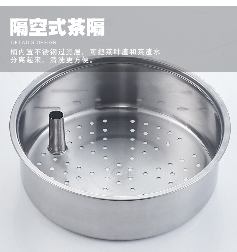 Household kunfu tea sets tea tray stainless steel after hot waste water bucket bucket of tea tea bin dross barrels