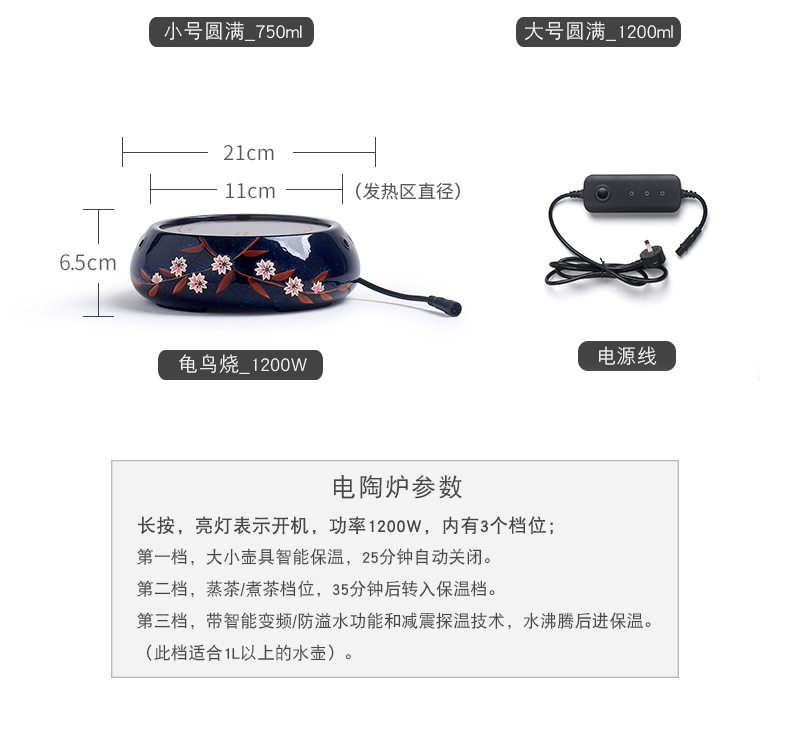 Household ceramics girder teapot open the tea kettle boiled tea, the electric TaoLu ceramic POTS, large - sized large - capacity single pot