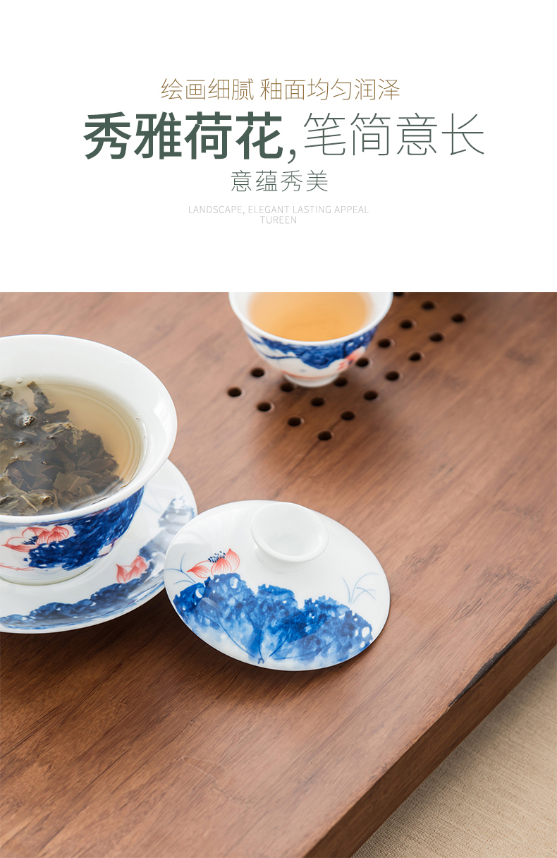 The high time Chinese kung fu tea set ceramic cups white porcelain lotus office lid bowl of tea