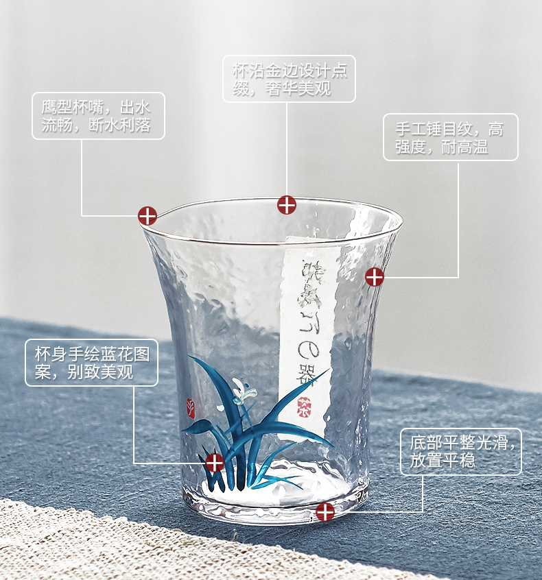 The high time household kung fu tea set fair heat - resistant glass tea cup points pours tea tea tea accessories is large