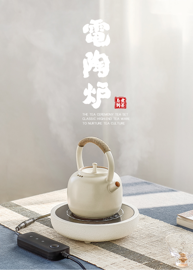 Taiwan warbler song town xiao waves'm household electrical TaoLu kettle high - temperature ceramic kettle small tea stove suits for