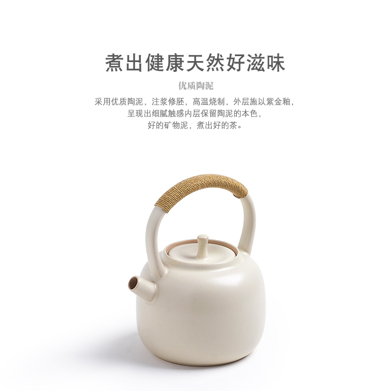 Taiwan warbler song town xiao waves'm household electrical TaoLu kettle high - temperature ceramic kettle small tea stove suits for