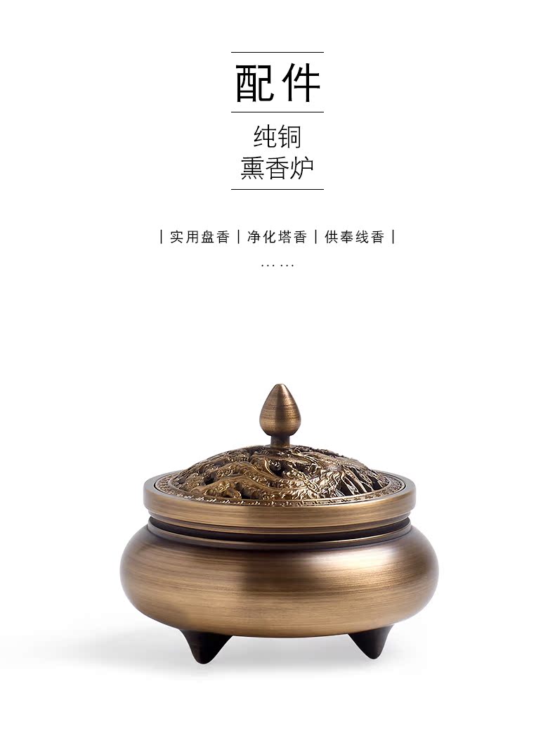 The high time household pure copper ebony censer tea accessories indoor purify air aroma stove creative furnishing articles
