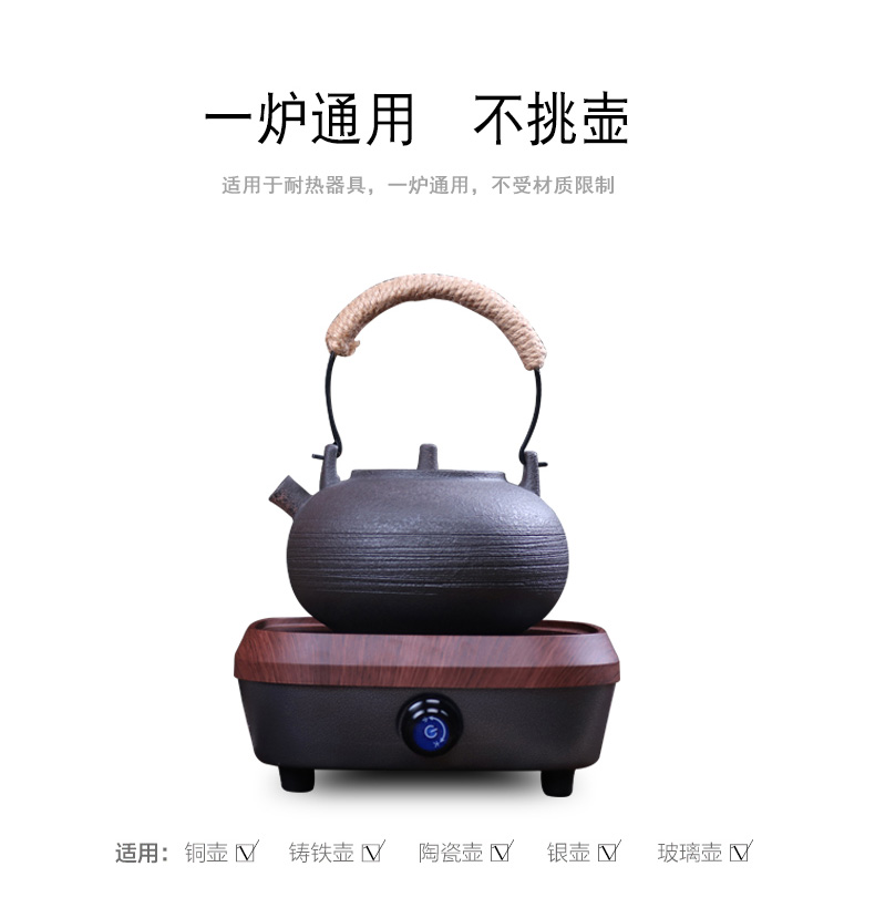 Bộ trà gia dụng, trà, kung fu, ấm đun nước, nồi đất sét, đồ đá, gốm, chùm, ấm trà, trà, bếp gốm điện, bếp - Trà sứ bình ủ trà 10l