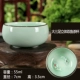 Hộ gia đình gốm Kung Fu Bộ tách trà nhỏ Bộ cá Celadon Cá đơn Cup Cup Master cá đơn