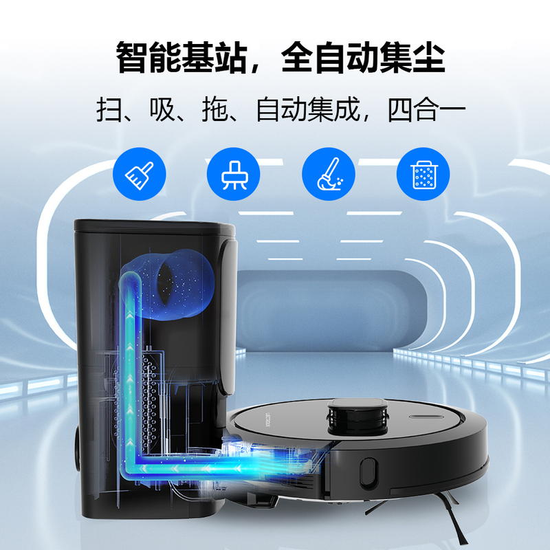 German Liekers G7 Laser Navigation Smart Sweeping Robot/Sweeping/Vacuuming/Mopping/Automatic Dust Collection Four-In-One
