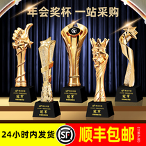 Resin Trophy Customized Creative Metal Trophy Competition Crown Trophy lettering Annual Licensee Crystal Trophy