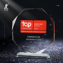 Trophy Crystal custom trophy authorization card competition trophy trophy Trophy honor medal custom souvenir