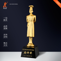 Chef trophy Crystal creative resin cooking competition trophy custom gilded kitchen god medal lettering Award prize