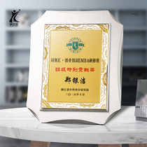 Wooden license Trophy medal award certificate custom chamber of honor card lettering plaque wooden tray custom book