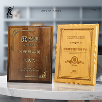 Solid Wood walnut color authorization brand custom wooden medal custom trophy Crystal honor plaque wooden tray certificate