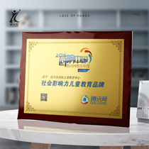 Gold leaf medal wooden tray authorization card custom wooden honor certificate Metal bronze medal custom plaque listing production