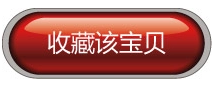 QQ Picture 20150517163107