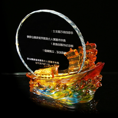 Новый бутик -номерной знак Medal Plazed Trophy A Парус гладкий бизнес -кристалл