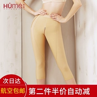 Huamei hút mỡ sau khi định hình cơ thể quần bụng định hình cơ thể cơ thể hông hông bếp không có dấu vết bảy quần mùa hè - Quần cơ thể quần lót ren