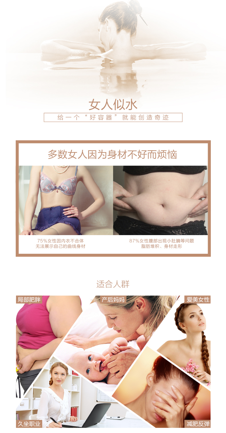 Body en nylon - Ref 651391 Image 7