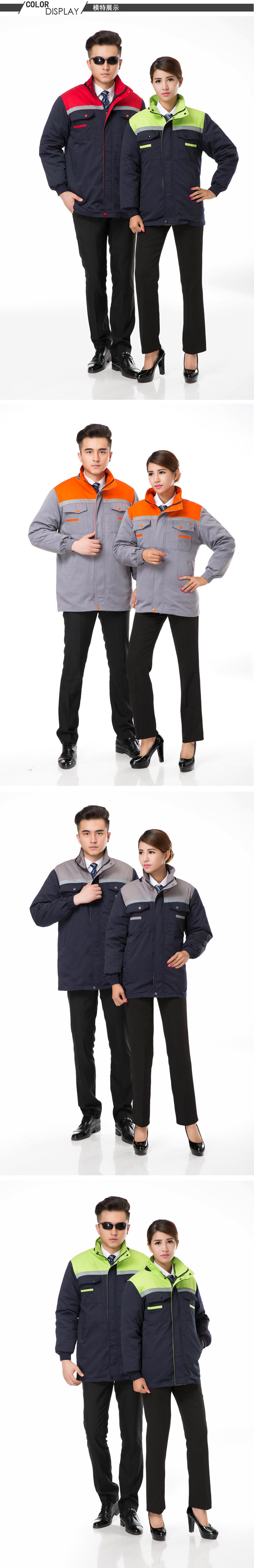 Vêtement de travail - Ref 1912657 Image 9