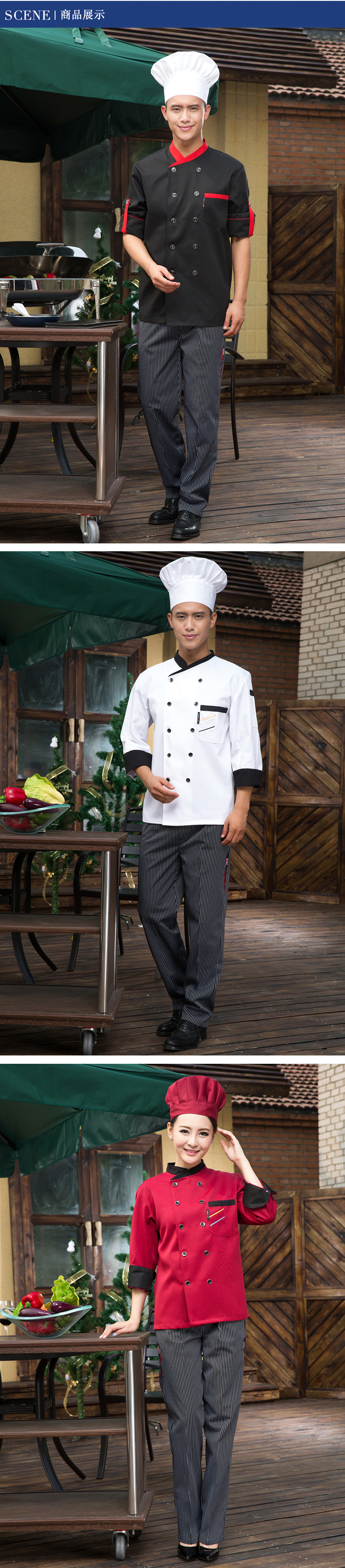 Uniforme de cuisinier - Ref 1908057 Image 9