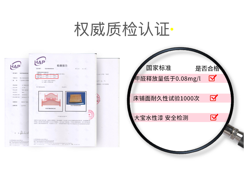 Tất cả các giường rắn giường gỗ trẻ em gái công chúa màu hồng 1,2 m 1,5 phòng ngủ đơn, phòng trọn gói kết hợp đồ nội thất cho trẻ em - Giường giá giường tầng sắt