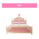 nội thất trẻ em giường 1,5 1,2m giường gói bedroom suite khăn trải giường công chúa cô gái cậu bé hoàng tử kết hợp - Giường