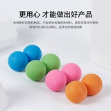 Фасция мяч подошва Фитнес Шар Массаж Массаж шариков Массаж мяч мышцы расслабляющие плечи и шейка Реабилитация рука и подошва из метрумона рук и ног.