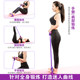 Sit-ups auxiliary equipment female thin belly weight loss artifact multi-functional rope home fitness yoga pedal puller