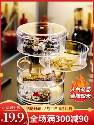 Transparent rotating jewelry box Small multi-layer earrings Ring hairpin jewelry display rack Hair ring hairpin drop earrings storage box