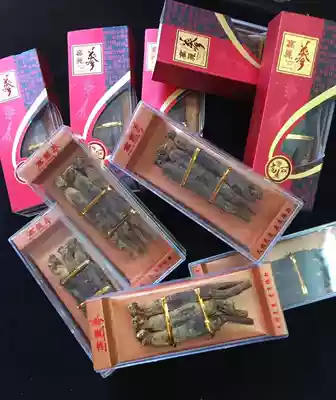 Hualong ginseng antler Bird's Nest 37 5 grams a box of Korean ginseng 38 yuan 30 years physical store welcome you