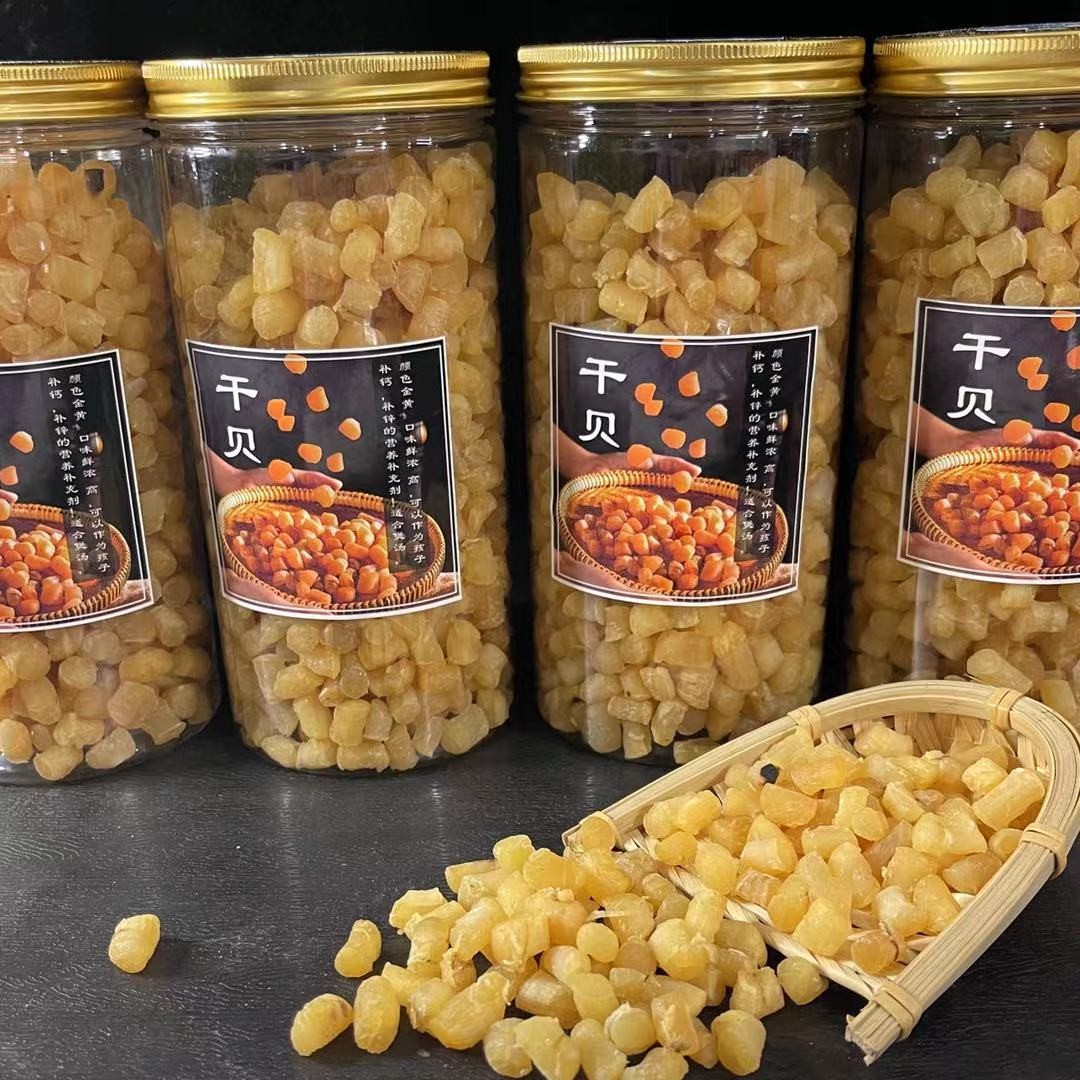 Hualon Ginseng Furry Nest 500 Head One catty bottle of Yao Column RMB109  36 36 years Real physical store welcomes you