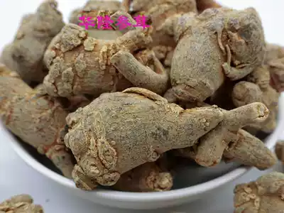 Hualong ginseng washed Tianqi 30 heads can be sliced and powdered for free 13 yuan two 250 can be