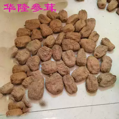 Hualong ginseng antler Yunnan Shaotong dry Gastrodia elata 30 yuan two and a half jin free slicing powder