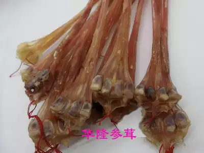 Hualong ginseng dried deer tendon 230 yuan and half a kilogram can be cut off for free for 30 years Welcome to the physical store