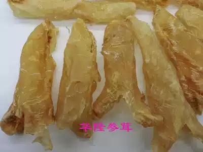 Hualong ginseng antler 30 head yellow flower glue 116 yuan two 250 30 years physical store welcome