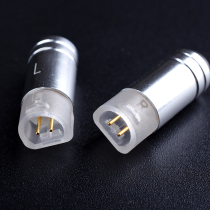  ie8 ie80 ie80s ie8i headphone pin accessories Suitable for IE8 full range of headphones diy repair headphones