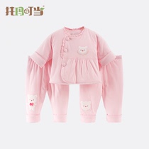 Newborn clothes Spring clothes Female baby suit Newborn newborn baby thin cotton autumn and winter children children out clothes