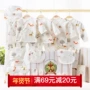 Bộ quần áo sơ sinh cotton tặng quà mùa thu đông 0-3 tháng hộp quà cho bé sơ sinh mùa hè