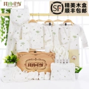 Quần áo trẻ em cotton phù hợp với mùa xuân và mùa hè trẻ sơ sinh hộp quà tặng bé sơ sinh cung cấp quà tặng bằng gỗ đóng hộp quà tặng