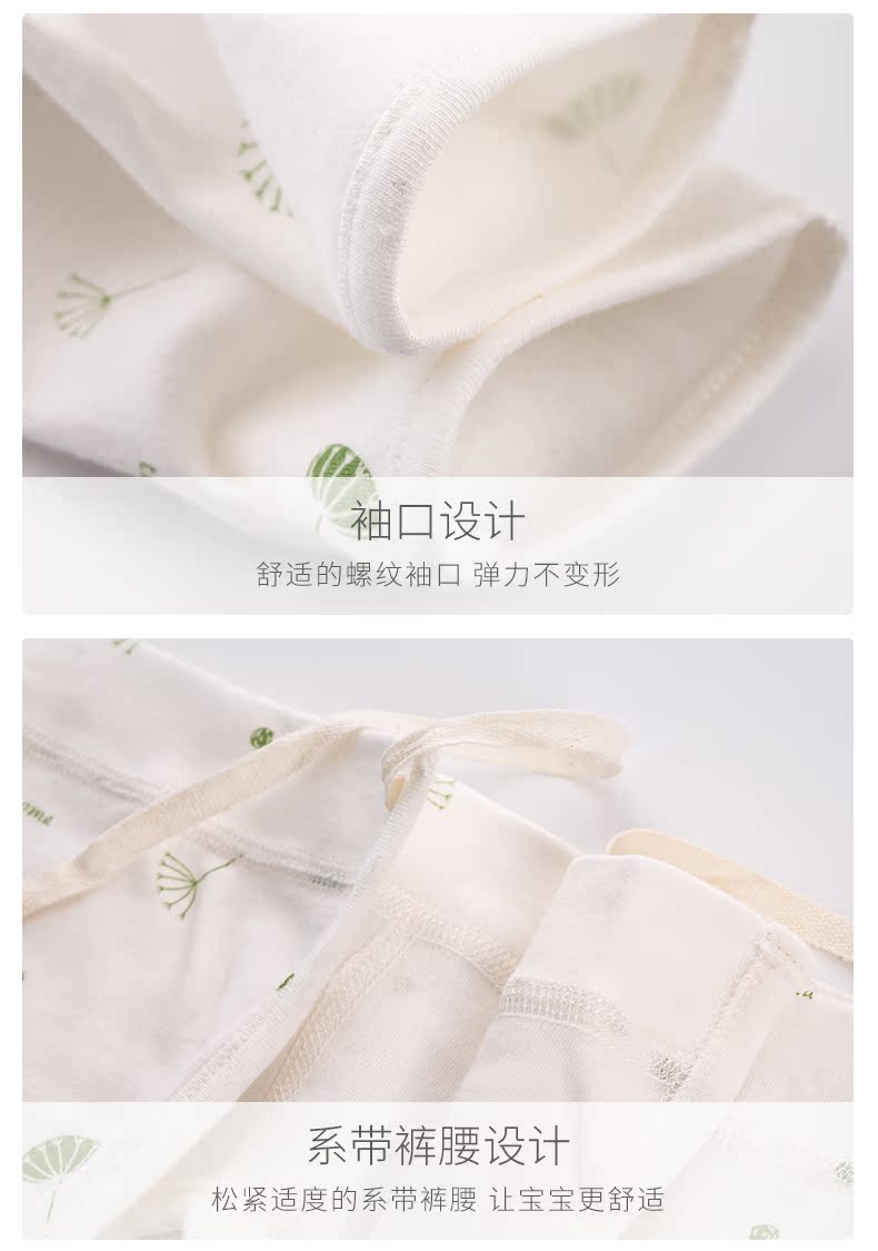 Quần áo trẻ em cotton phù hợp với mùa xuân và mùa hè trẻ sơ sinh hộp quà tặng bé sơ sinh cung cấp quà tặng bằng gỗ đóng hộp quà tặng