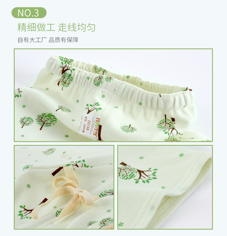 Quần áo trẻ em cotton món quà sơ sinh đặt 0-3 tháng 6 mùa xuân và mùa thu mùa hè bé sơ sinh nguồn cung cấp