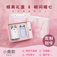 Синий белый увлажнитель воздуха, подарочная коробка, комплект