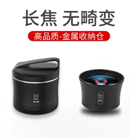 Без приготовленного на складе объектив+металл склад хранения